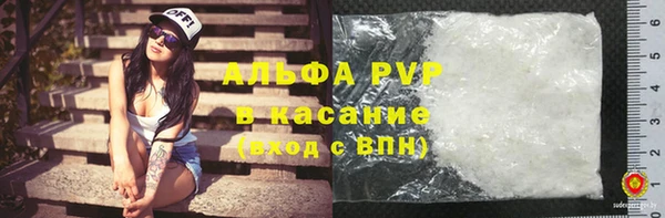 MESCALINE Бугульма