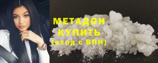 MESCALINE Бугульма