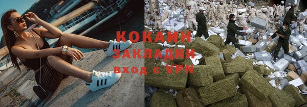МДПВ Верхнеуральск