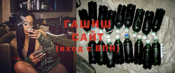 MESCALINE Бугульма