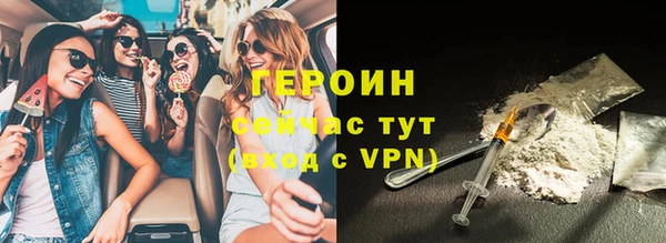 MESCALINE Бугульма
