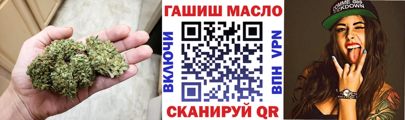 Купить где  Кедровый  ТГК THC oil 